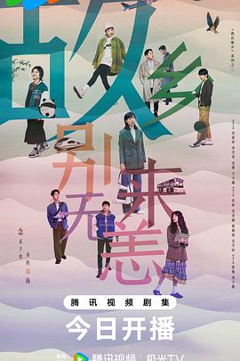 什么是网站建设优化价格