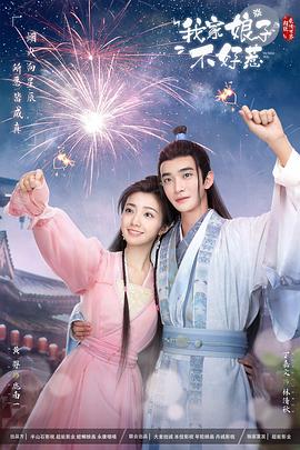 黔东南网站优化推广