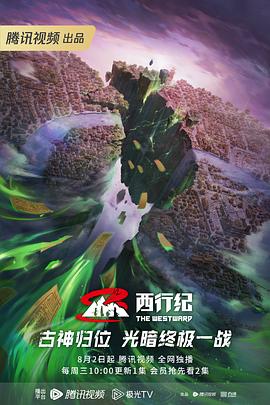 南岸seo排名怎么样